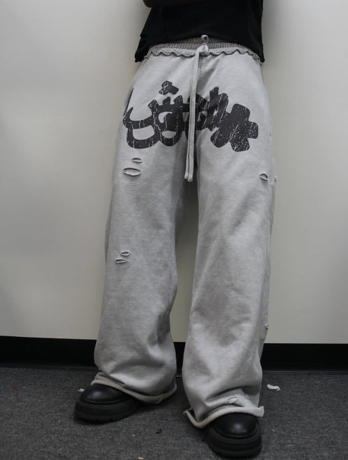 Eyes on the enemy sweatpants