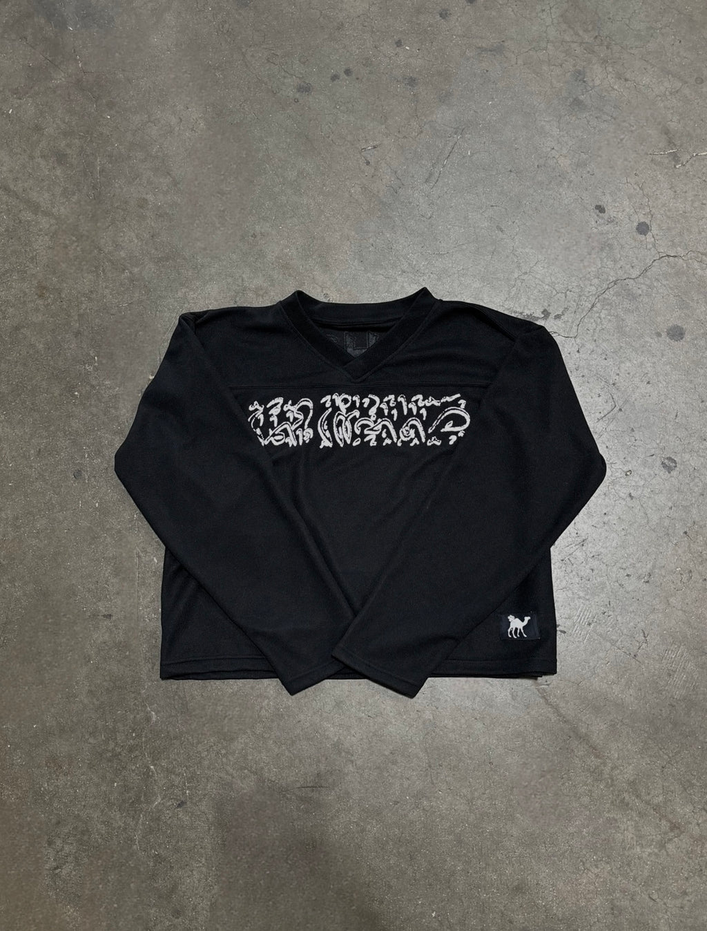 Highest Boost Jersey