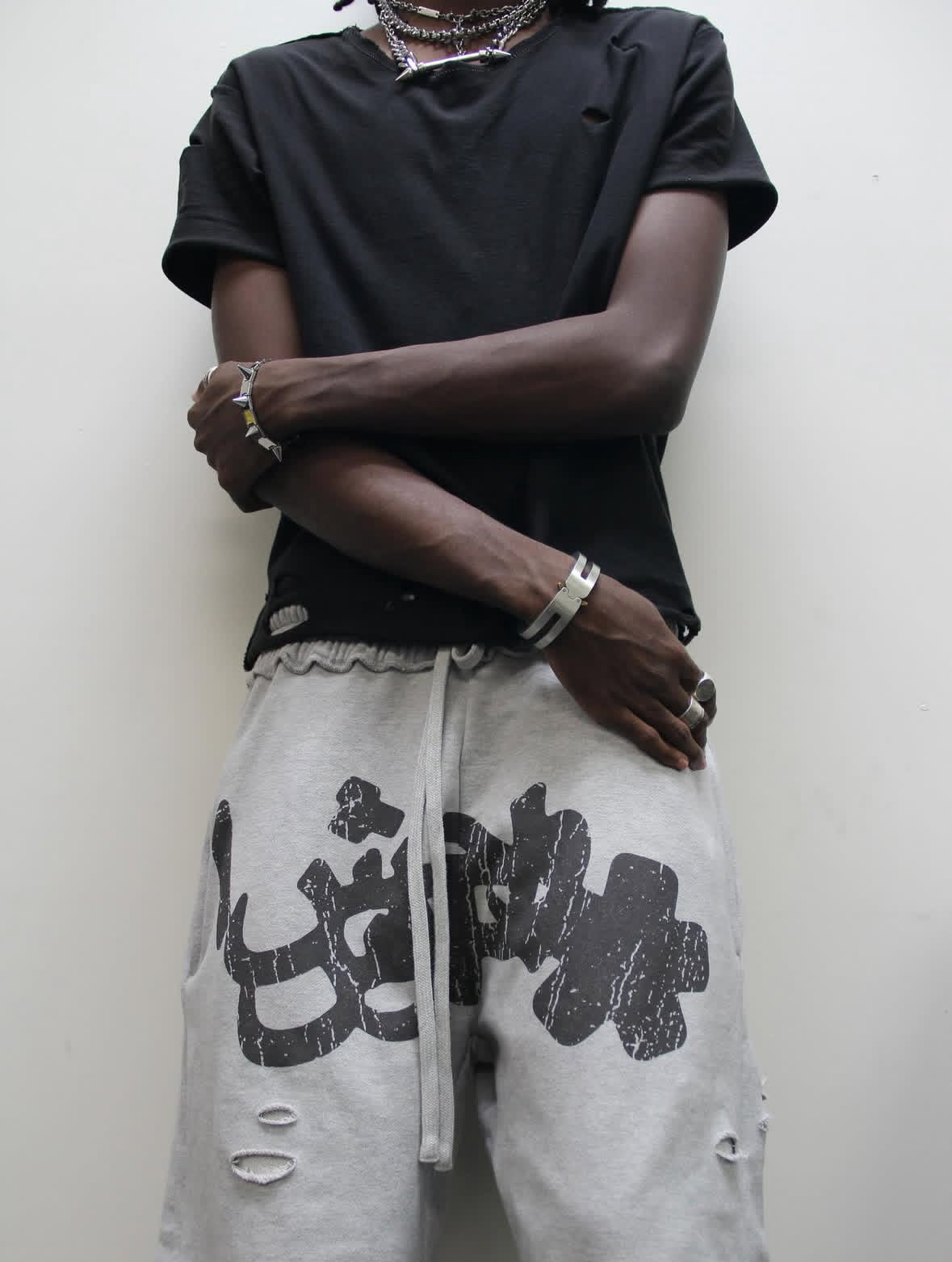 Eyes on the enemy sweatpants